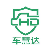 车慧达