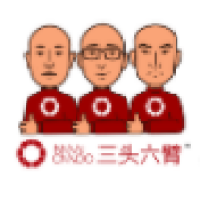 三头六臂
