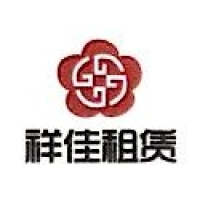 祥佳租赁