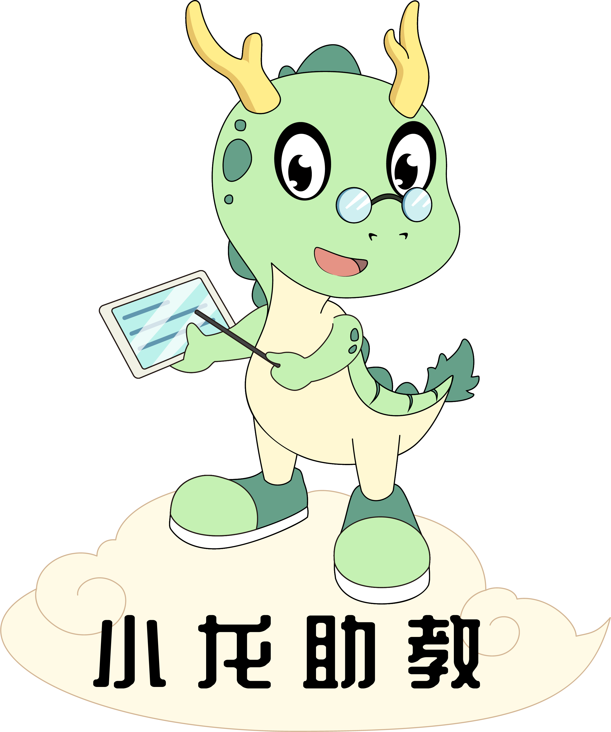 隆缔文化