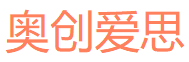 奥创爱思