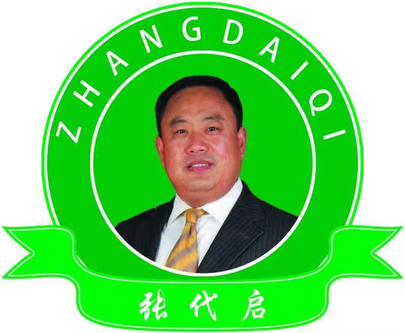 张代启糁汤馆
