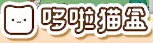 扑灵扑灵