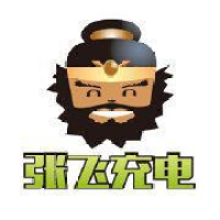 张飞出行