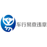 车行易