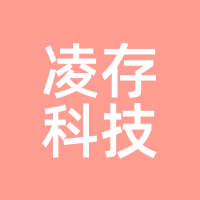 凌存科技