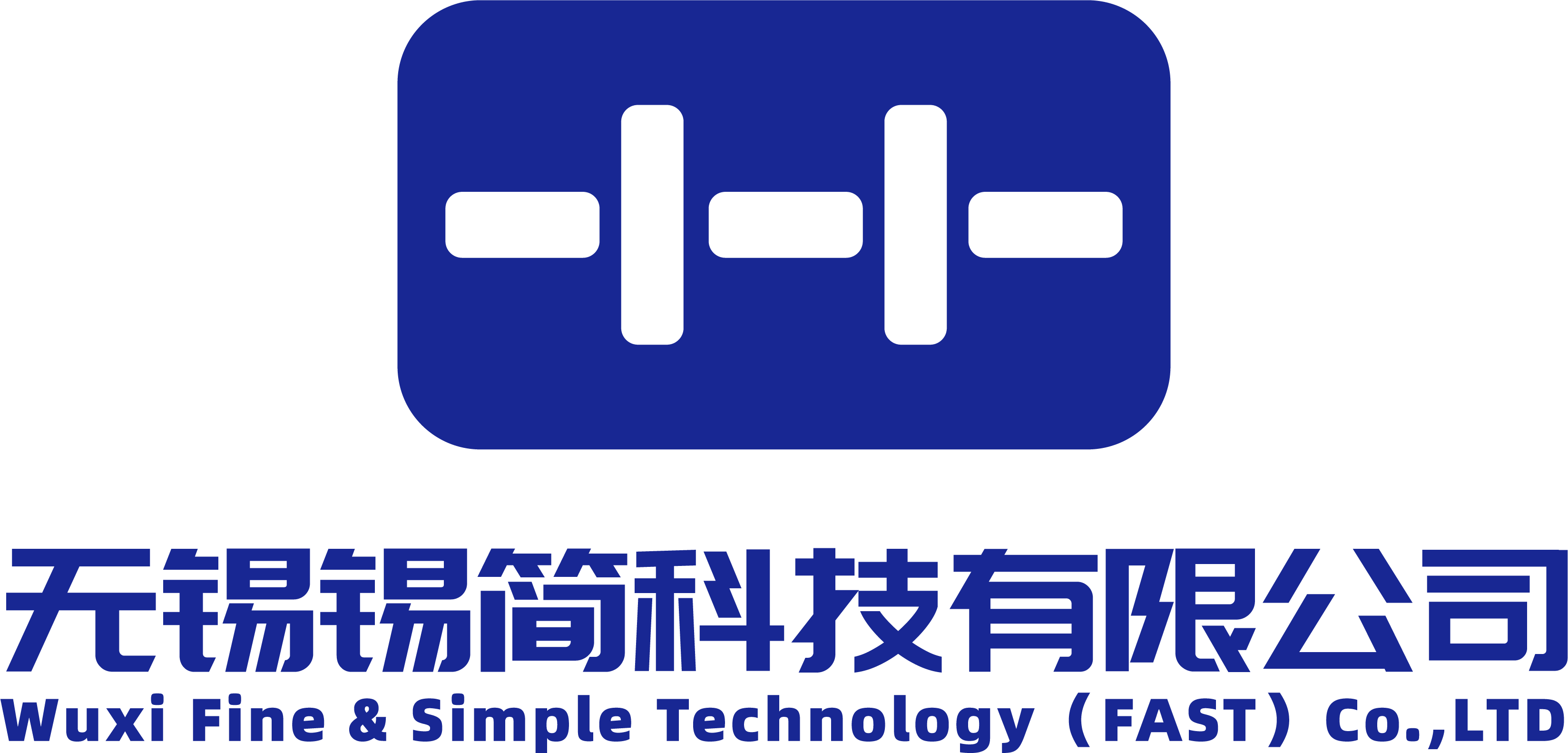 锡简设计服务
