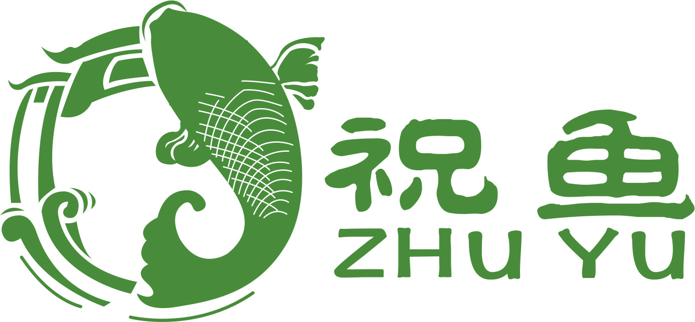 祝鱼数字藏品