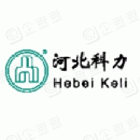 河北科力