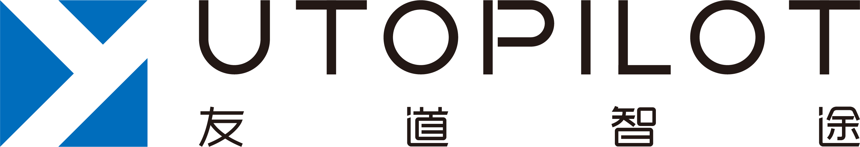友道智途