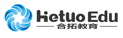 合拓教育