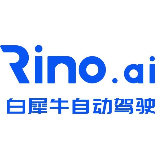 白犀牛无人车