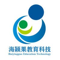 海颖果教育