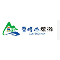 雪峰山旅游