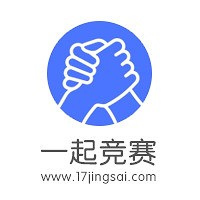一起竞赛