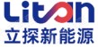 立探新能源