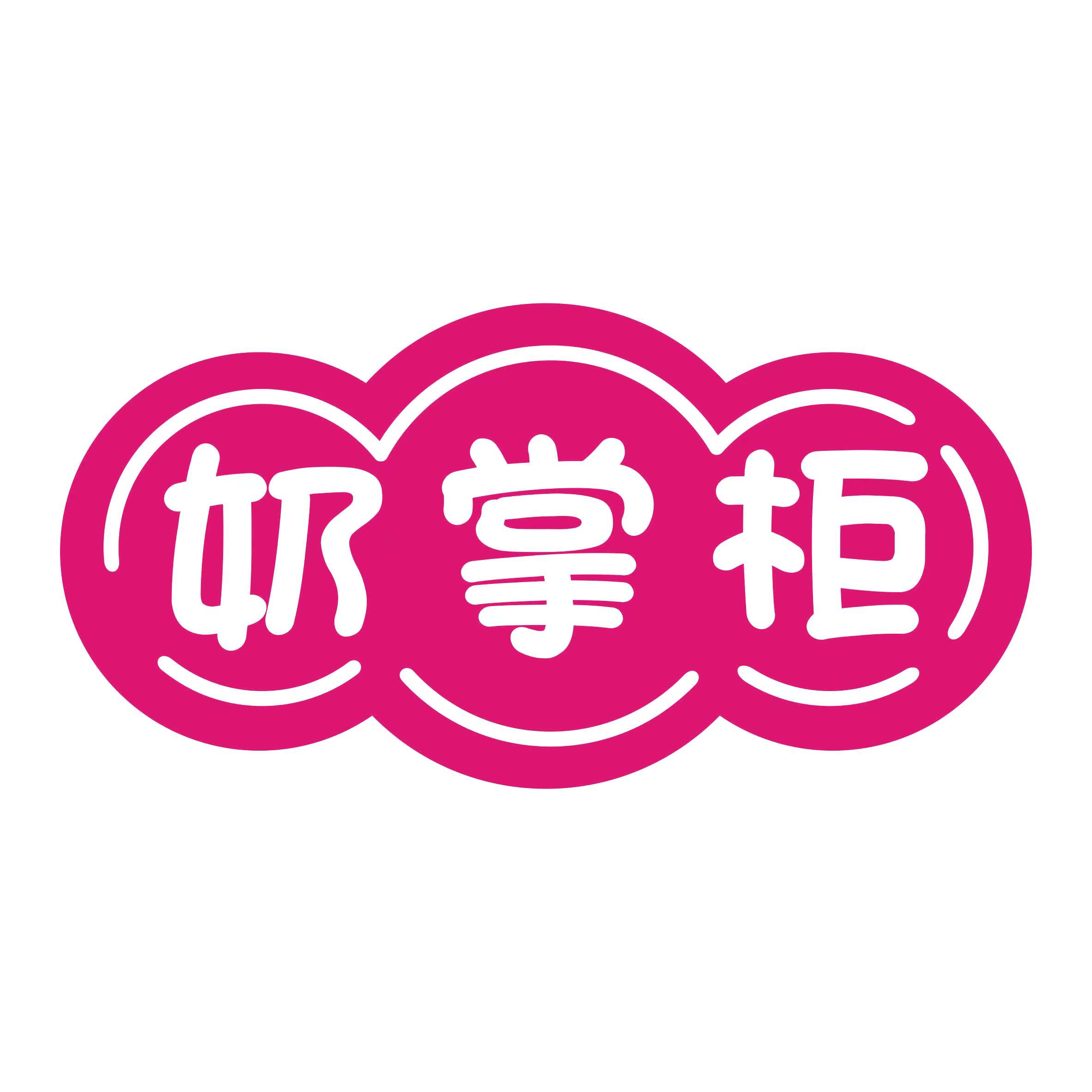 奶掌柜