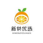 新供优选