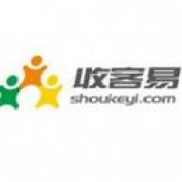 收客易
