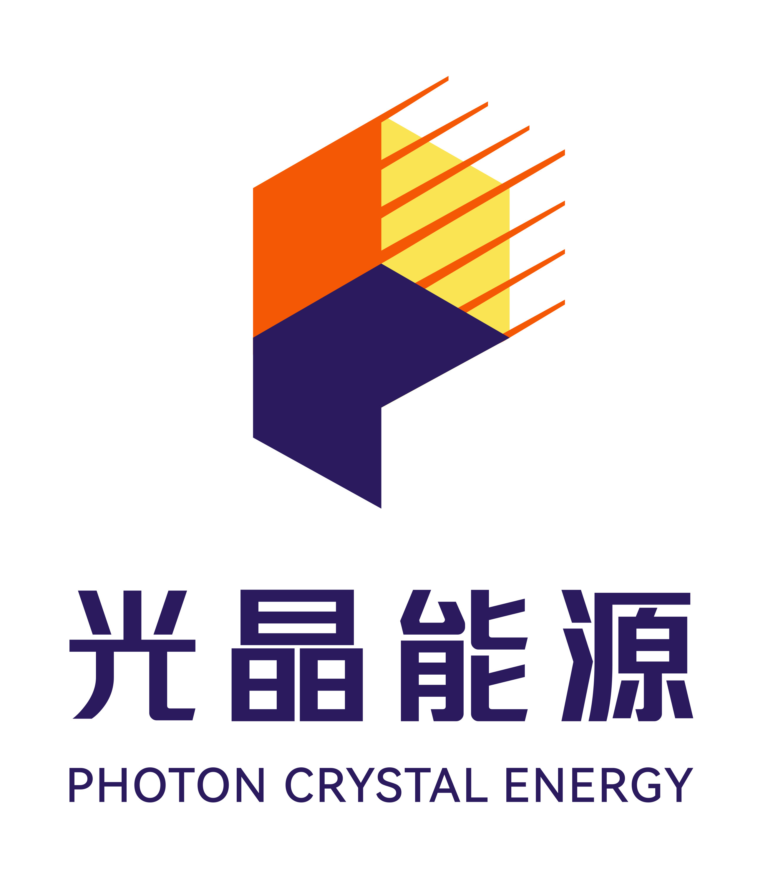 光晶能源