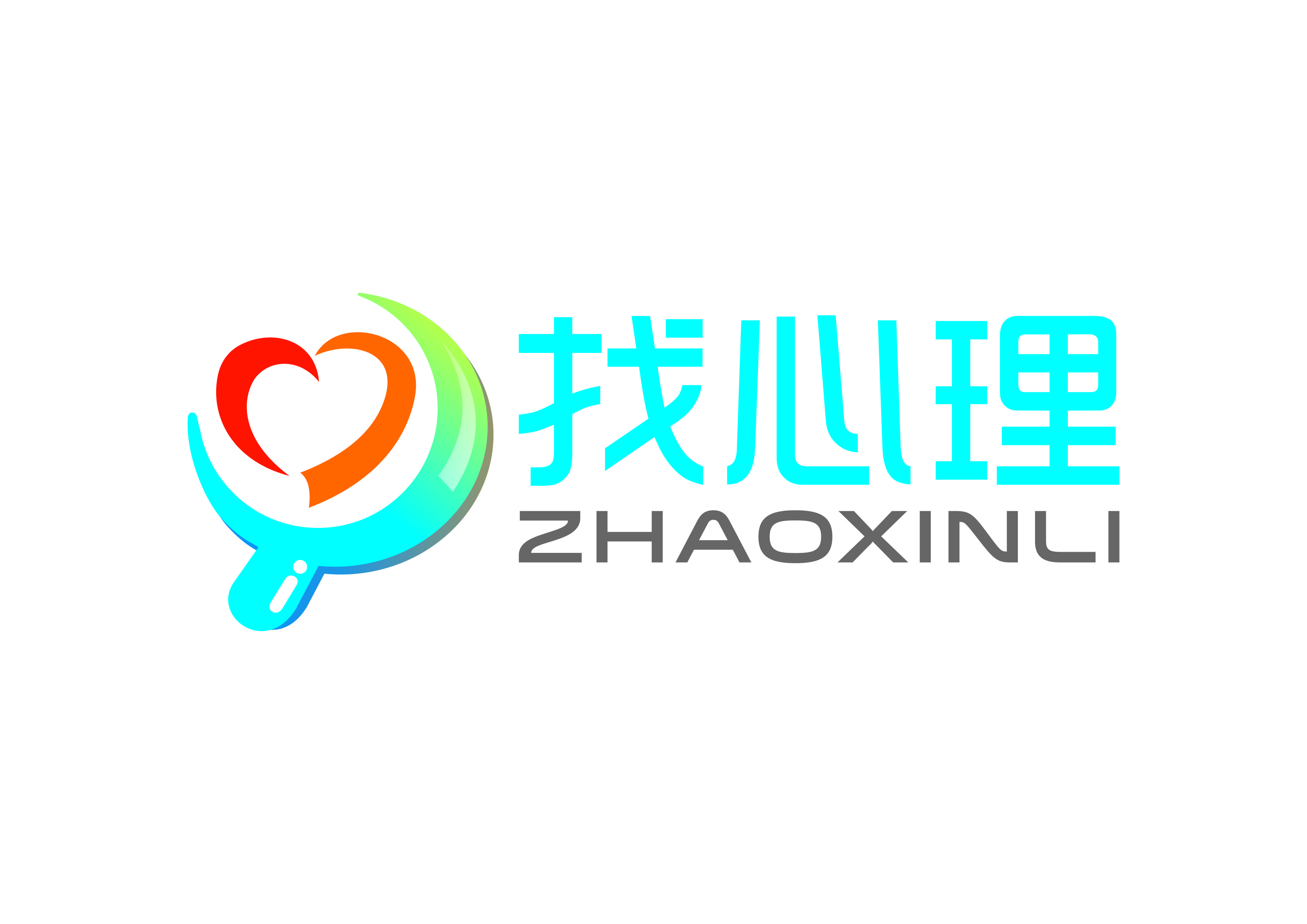 找心理