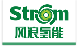 风浪氢能