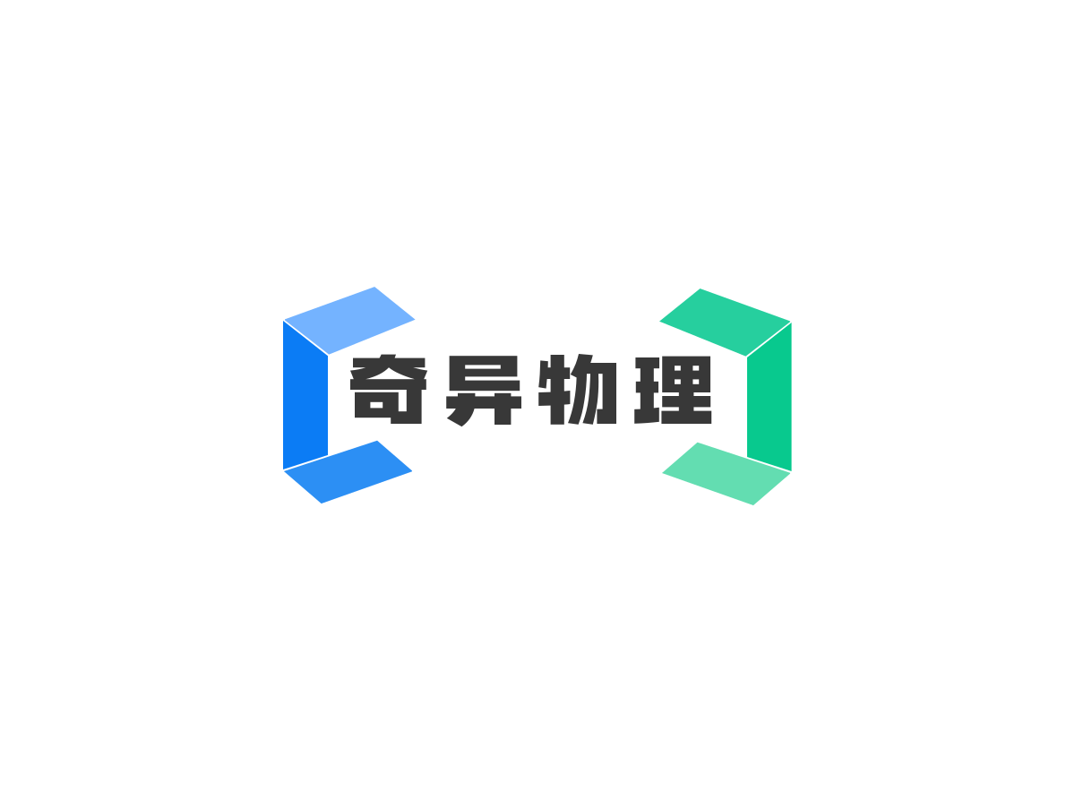 奇异物理助学系统