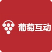 葡萄互动