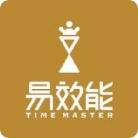 易效能