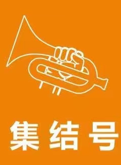 集结号阳光游泳健身