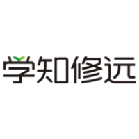 学知修远