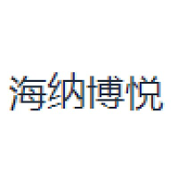海纳博悦