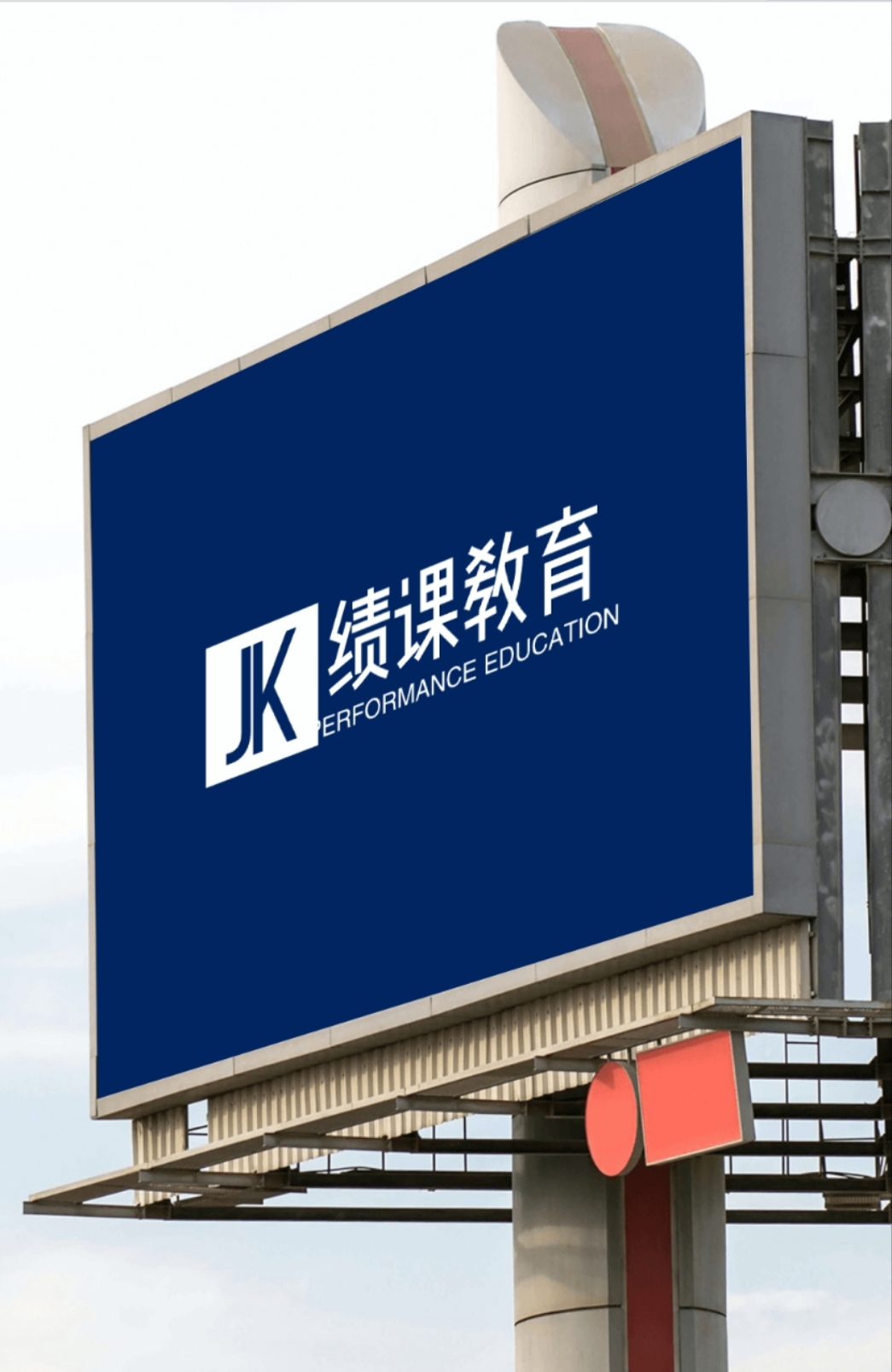 模拟动态竞争