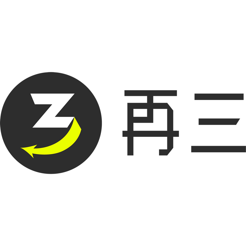 再三宠物