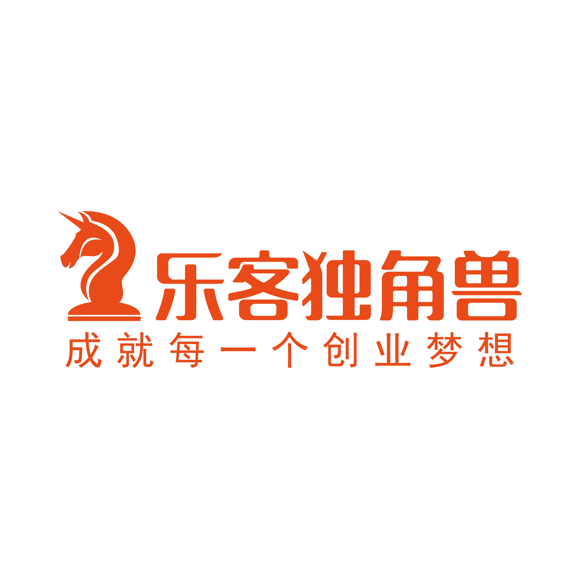 乐客文化