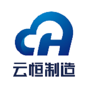 云恒制造