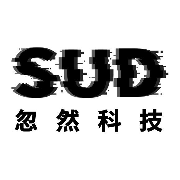 SUD忽然科技