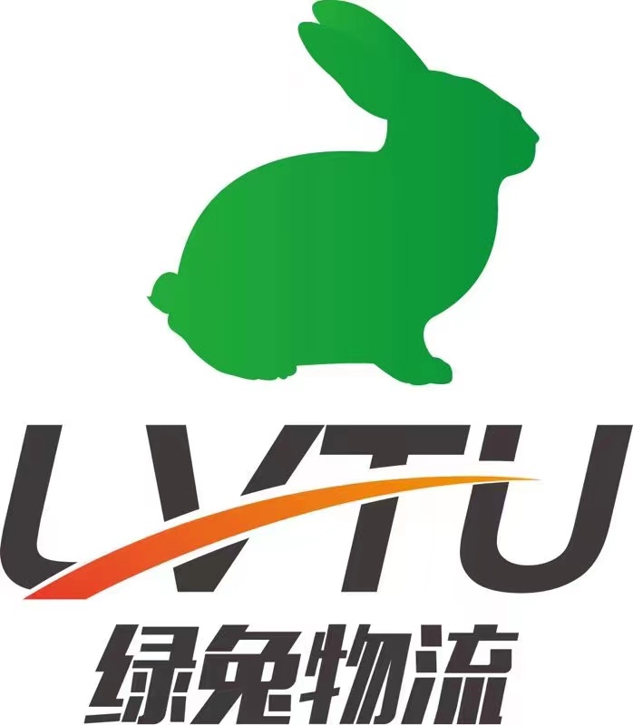 绿兔物流