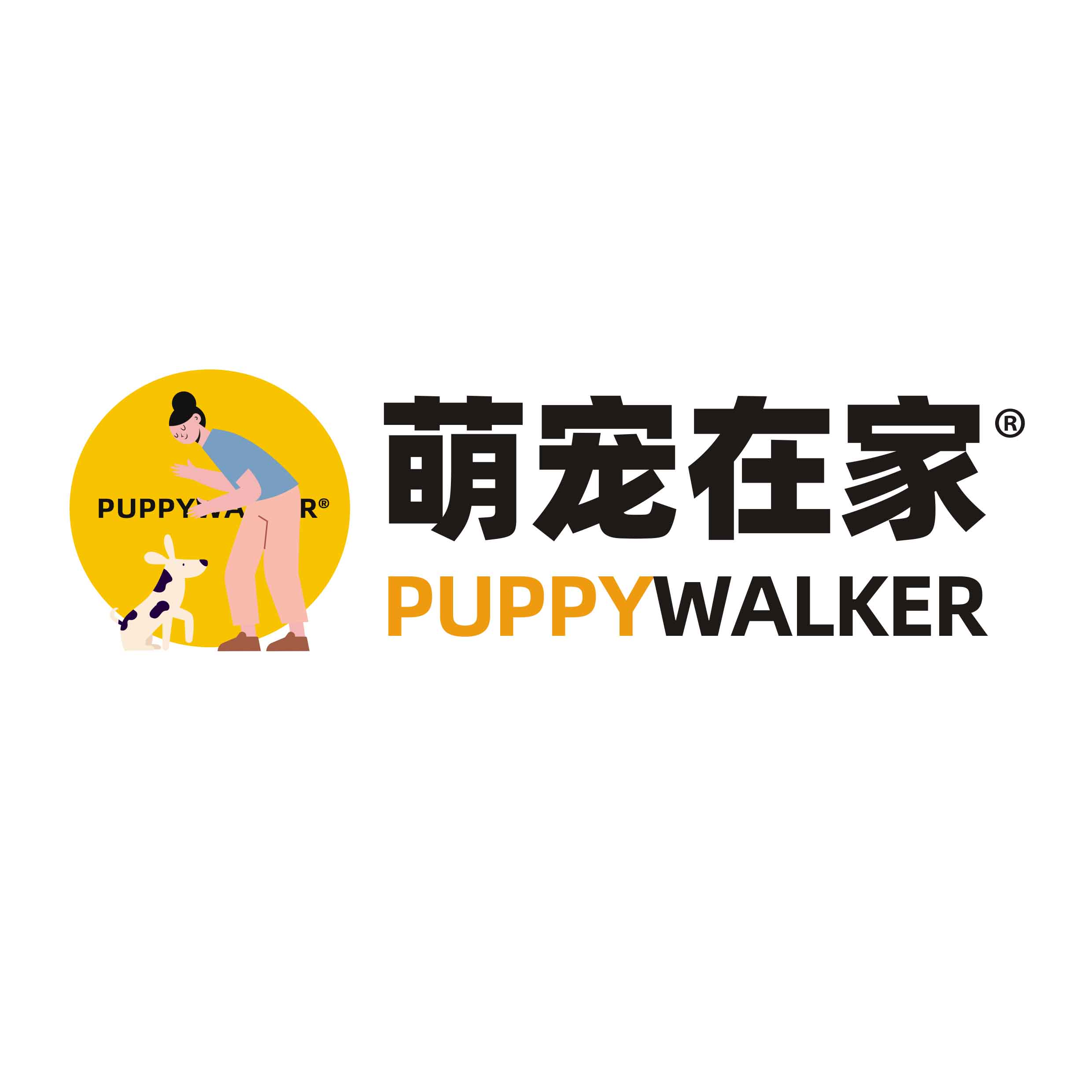 萌宠在家PUPPYWALKER