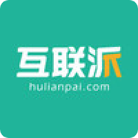 互联派
