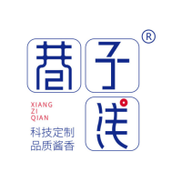 巷子浅