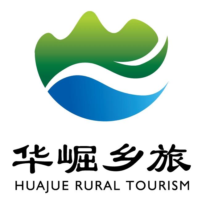 华崛乡旅