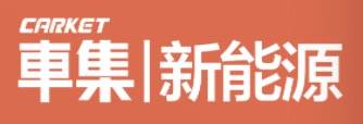 集能科技