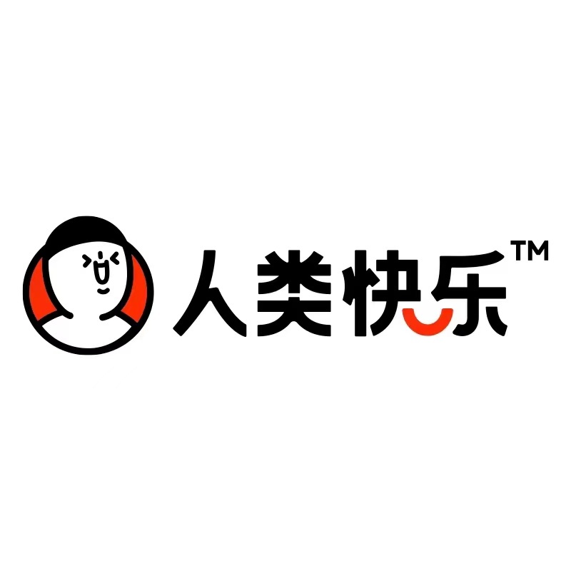 人类快乐