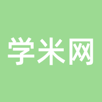 学米网