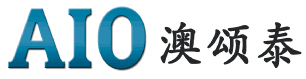 澳颂泰