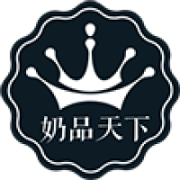 奶品天下