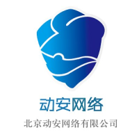 动安科技