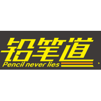 铅笔道