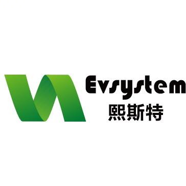 熙斯特